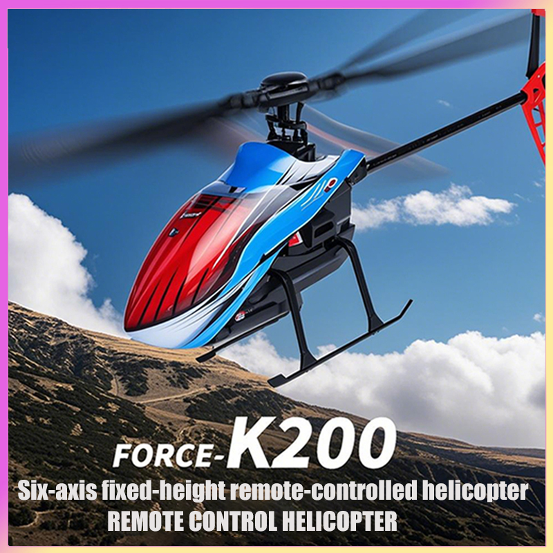 WLtoys XK K200 RC Helicopter 4 - Rc Helicopter Single Rotor のレビューと価格