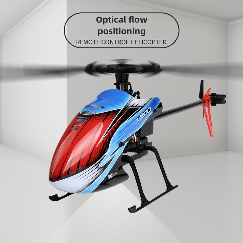 WLtoys XK K200 RC Helicopter 4 - Rc Helicopter Single Rotor のレビューと価格