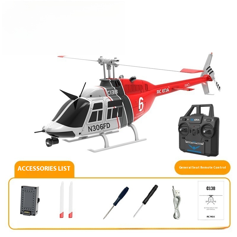 Rc  Era New Bell Two Hundred A - Rc Helicopter Single Rotor のレビューと価格