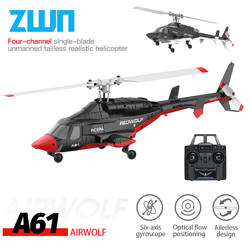 A61 RC Helicopter 2.4G 6-Aixs  - Rc Helicopter Nitro のレビューと価格