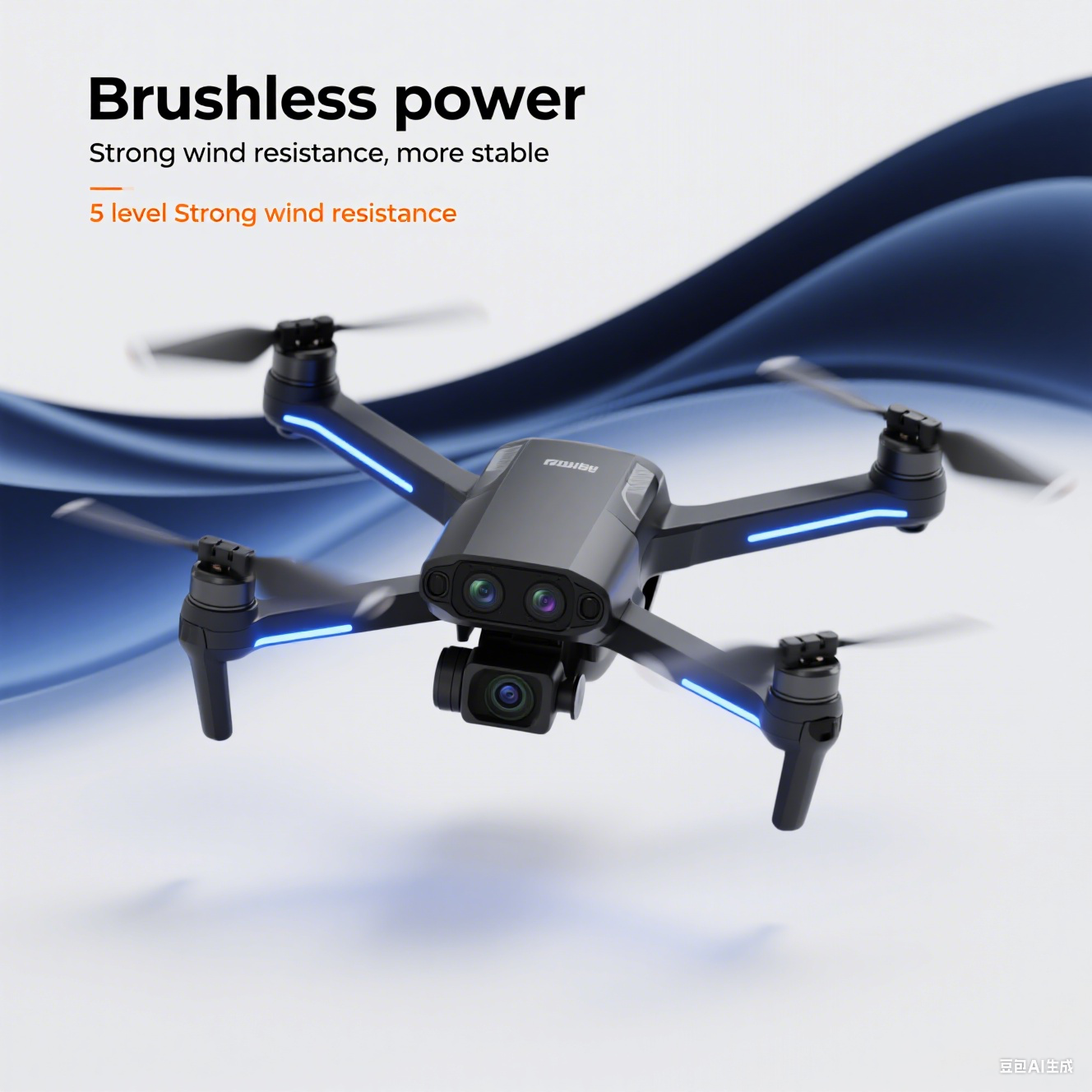 E88 plus Brushless Optical Flo - Rc Helicopter Gyro のレビューと価格