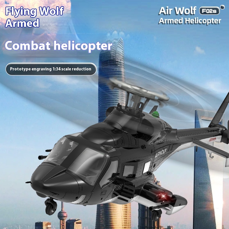 Yuxiang F02s Flying Wolf Armed - Rc Helicopter Nitro のレビューと価格