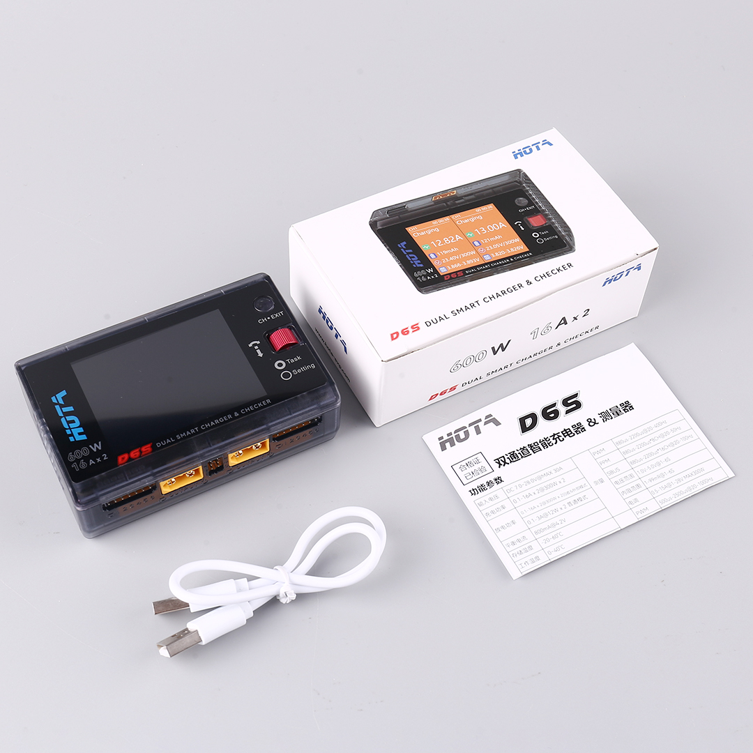 HOTA D6S 600W Dual Channel Sma - Rc Helicopter Charger のレビューと価格