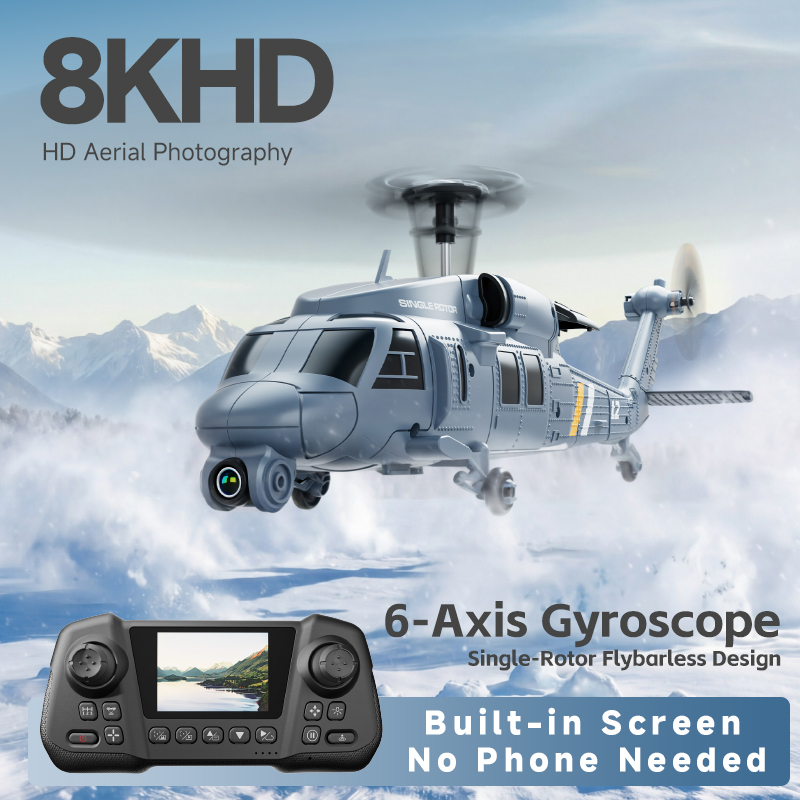 Single-Rotor Flybarless Design - Rc Helicopter Gyro のレビューと価格