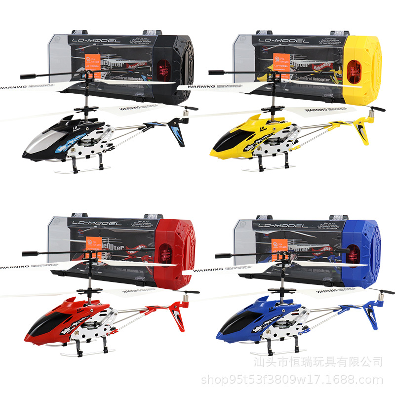 3.5CH Alloy Remote Control Hel - Rc Helicopter Gas のレビューと価格