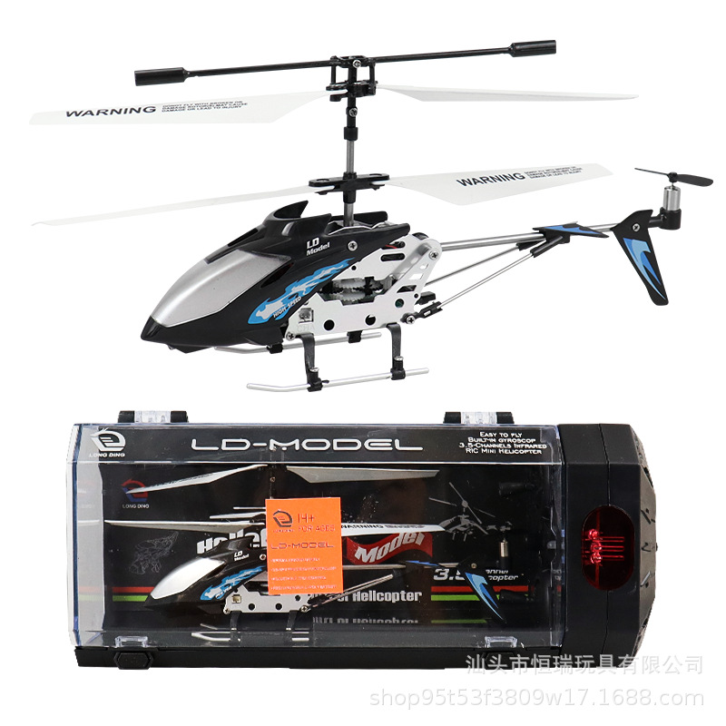 3.5CH Alloy Remote Control Hel - Rc Helicopter Gas のレビューと価格