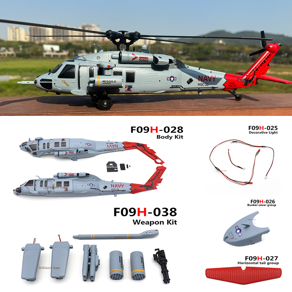Original Spare Parts for YuXia - Rc Helicopter Remote Control のレビューと価格