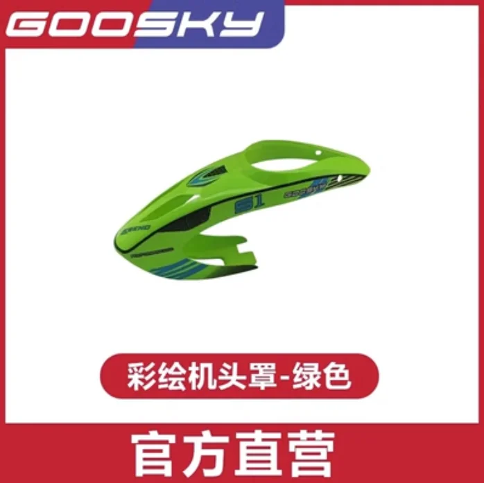 Spare Parts List For GOOSKY S1 - Rc Helicopter Coaxial のレビューと価格