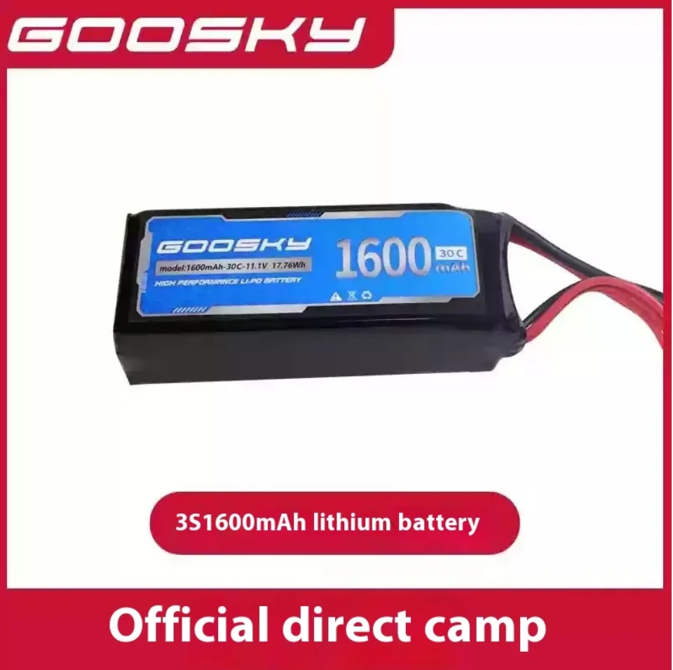 Orginal GOOSKY E2 E2S GPS UH-1 - Rc Helicopter Bag のレビューと価格