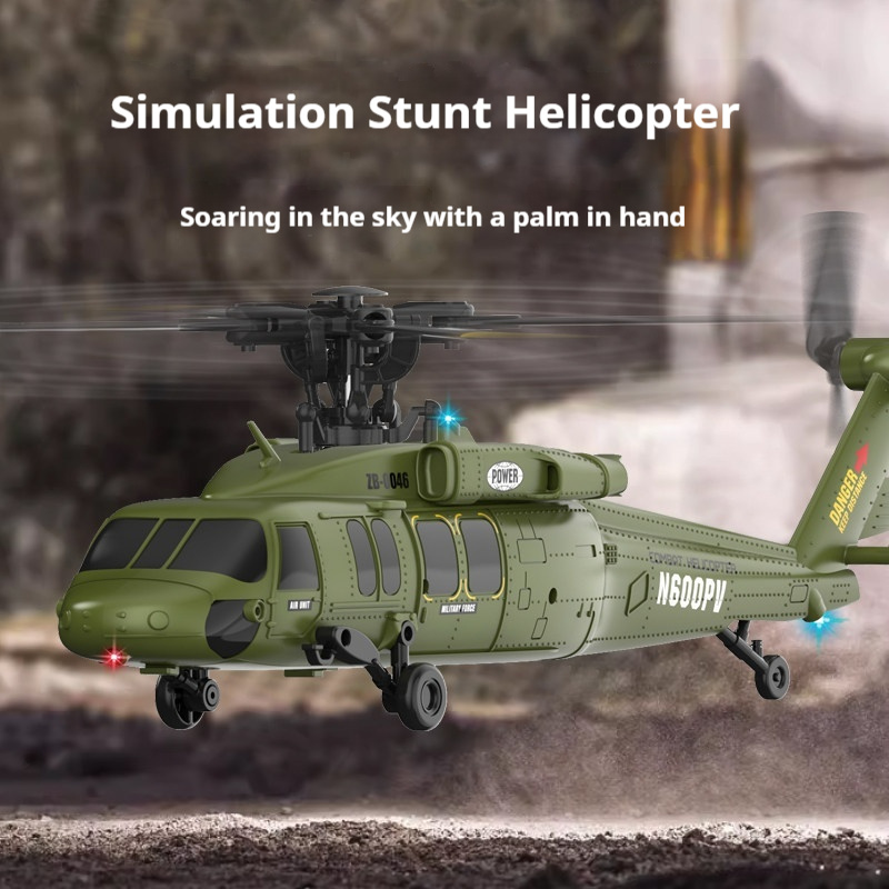 JJRC Black Hawk RC Helicopter  - Rc Helicopter Large のレビューと価格