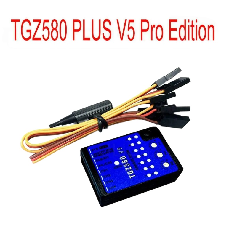 GZ580 V5 3-Axis Flybarless Gyr - Rc Helicopter Nitro のレビューと価格
