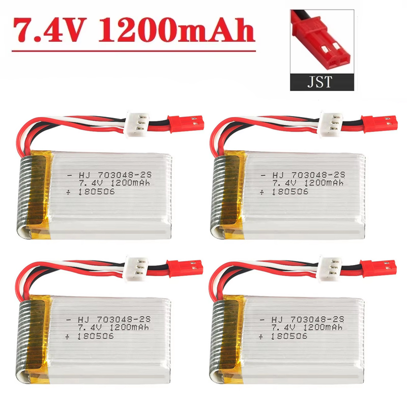 Lipo Battery 2S 7.4V 1200mAh 7 - Rc Helicopter Parts のレビューと価格