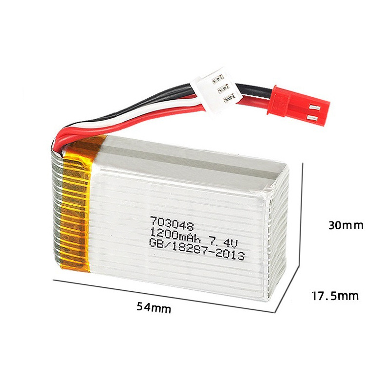 Lipo Battery 2S 7.4V 1200mAh 7 - Rc Helicopter Parts のレビューと価格
