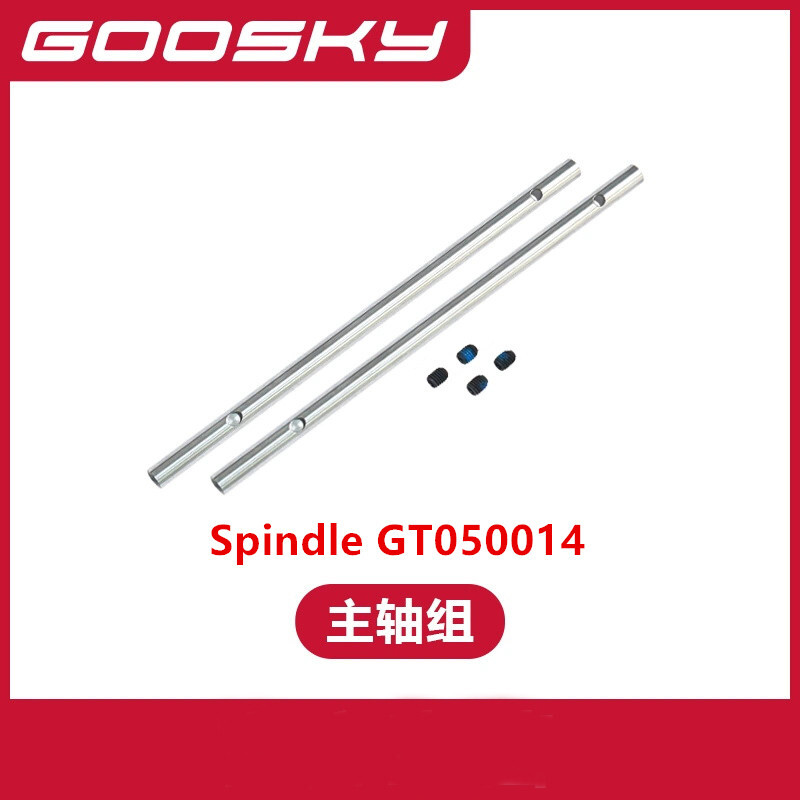 Spare Parts For GOOSKY E2 UH-1 - Rc Helicopter Coaxial のレビューと価格
