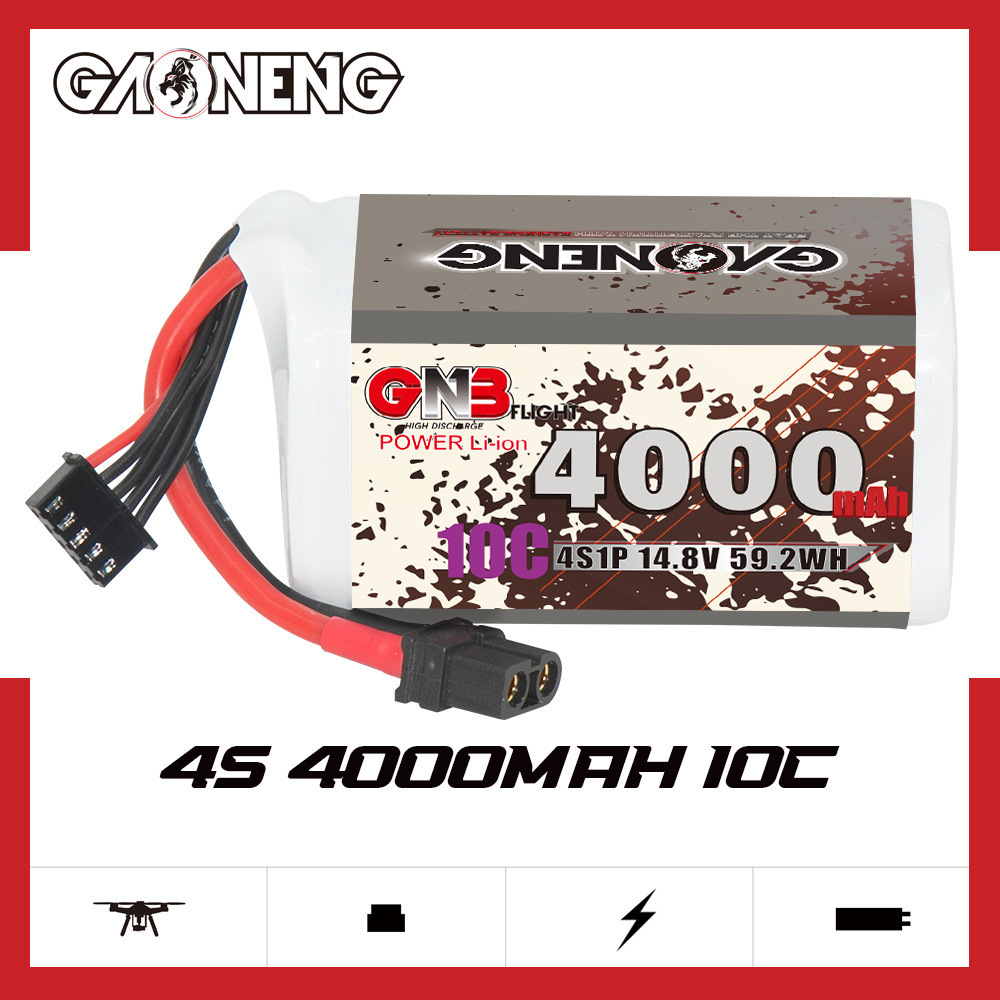 GNB 4000mAh 4S 14.8V 10C 20C W - Rc Helicopter Parts のレビューと価格