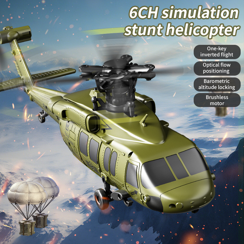 U9901 RC Helicopter 2.4G Six C - Rc Helicopter Large のレビューと価格