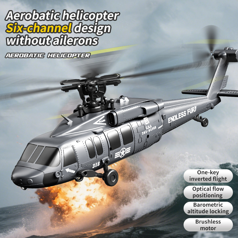 U9901 RC Helicopter 2.4G Six C - Rc Helicopter Large のレビューと価格