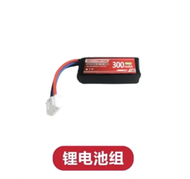 GOOSKY S1 LEGEND 3D RC Helicop - Rc Helicopter Coaxial のレビューと価格