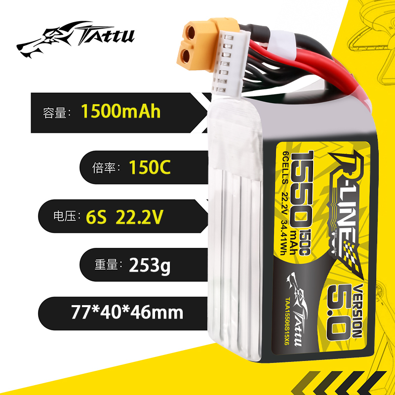 TATTU-R-LINE 5.0 22.2V 1550mAh - Rc Helicopter Parts のレビューと価格