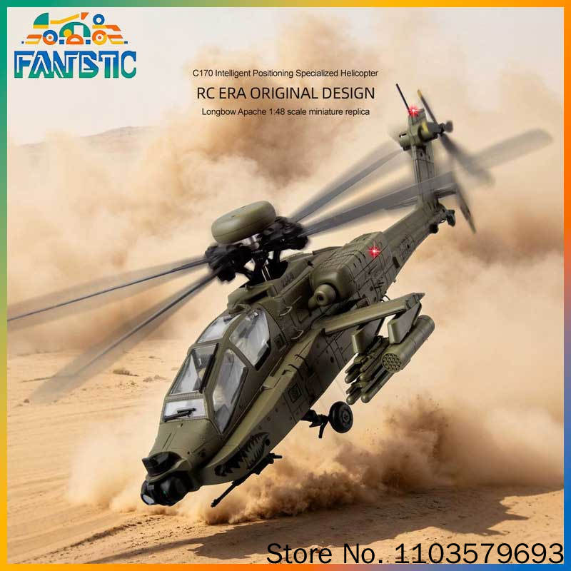 Rc Era Rc Helicopter Ah 64d Ap - Rc Helicopter Single Rotor のレビューと価格