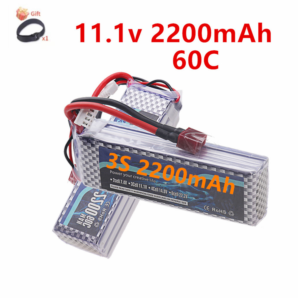 3S 11.1V Lipo Battery Deans T  - Rc Helicopter Coaxial のレビューと価格