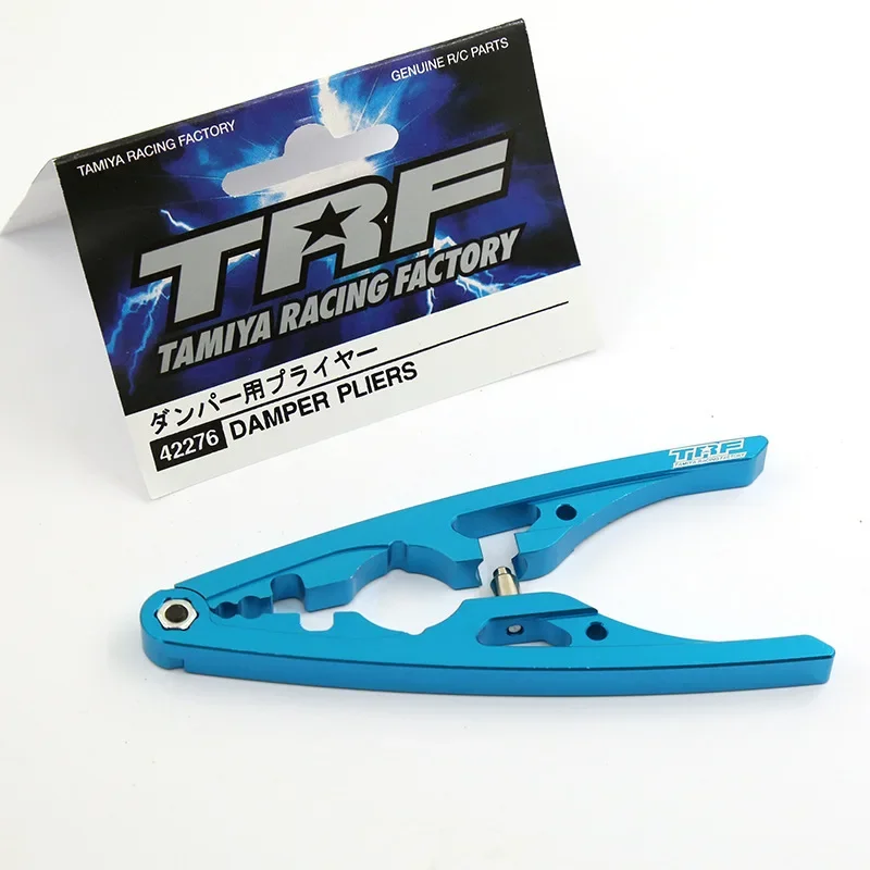 RC Model Multifunctional Dampe - Rc Helicopter Tool Kit のレビューと価格