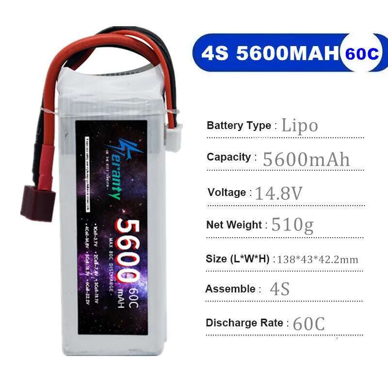 TERANTY 5600MAH 60C 2S 3S 4S 6 - Rc Helicopter Battery のレビューと価格