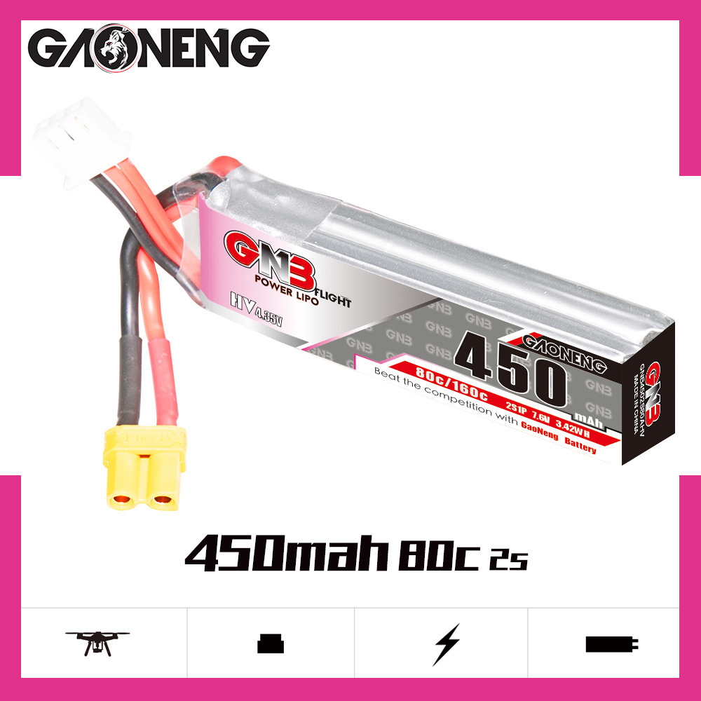 GNB LiPo Battery HV 2S 7.6V 45 - Rc Helicopter Battery のレビューと価格