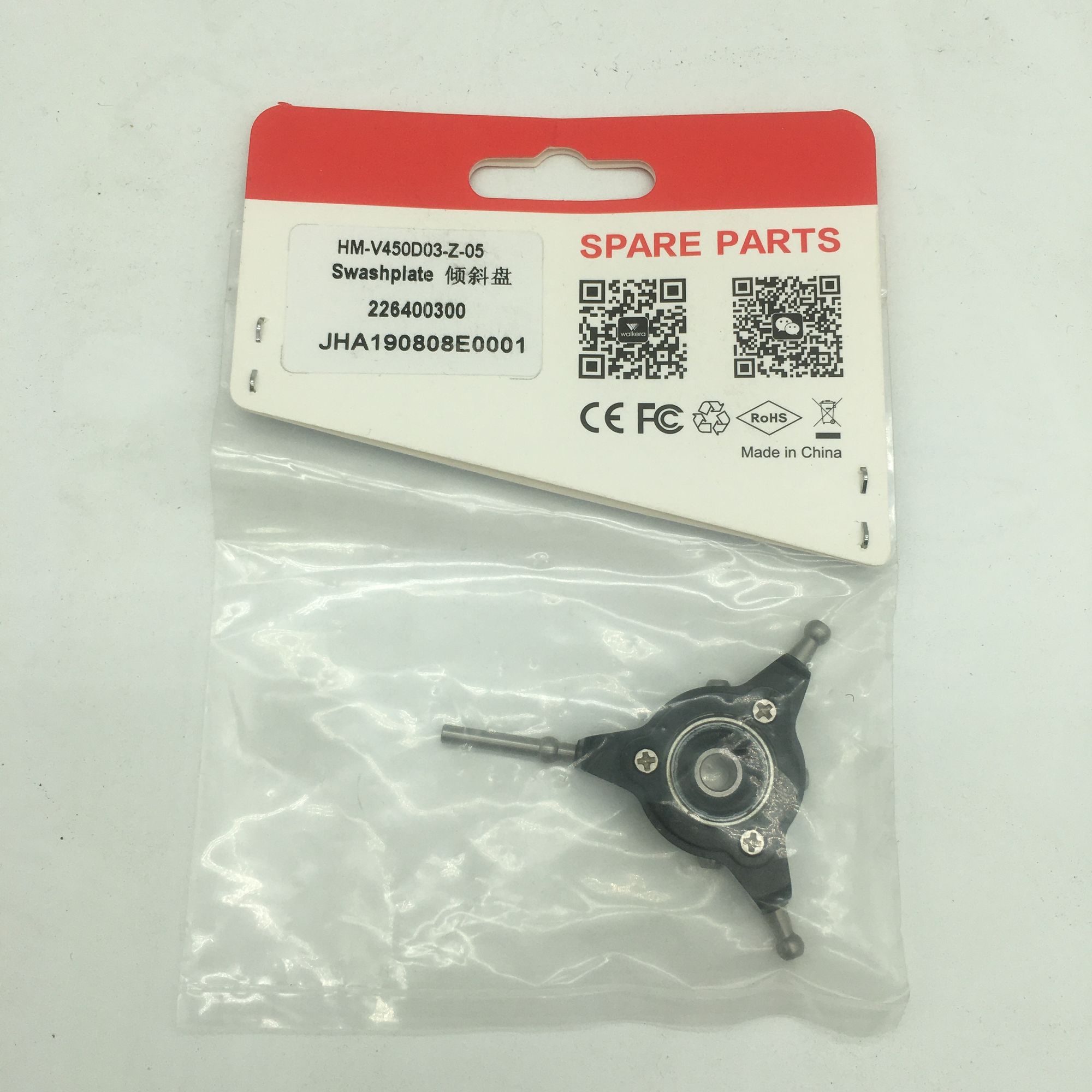 Walkera V450D03 RC Helicopter  - Rc Helicopter Coaxial のレビューと価格