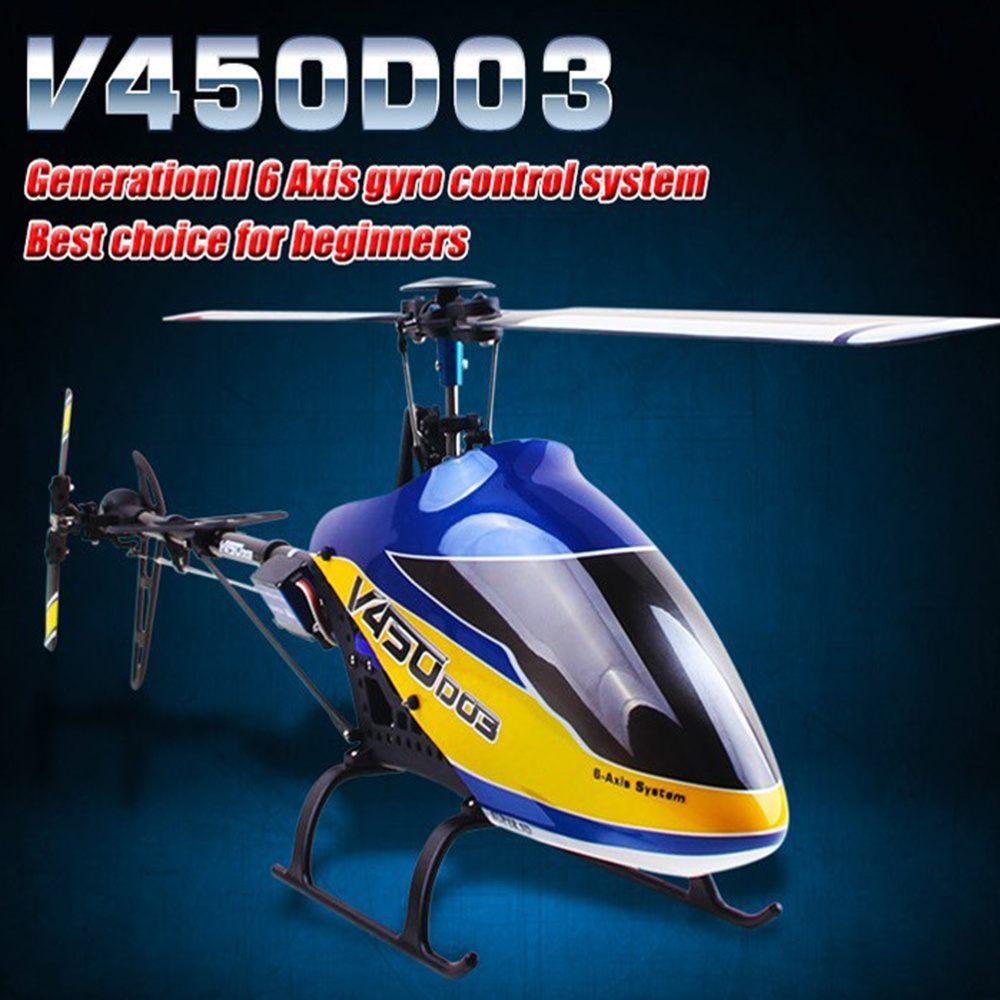 Walkera V450D03 RC Helicopter  - Rc Helicopter Coaxial のレビューと価格