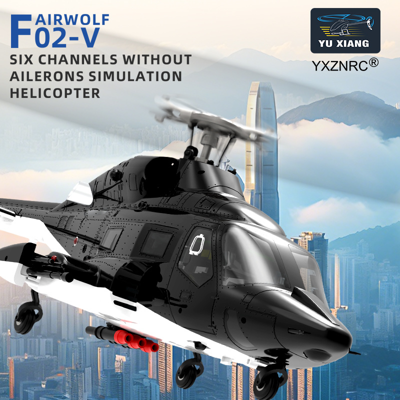 Yu Xiang Yxznrc Rc Helicopter  - Rc Helicopter Large のレビューと価格