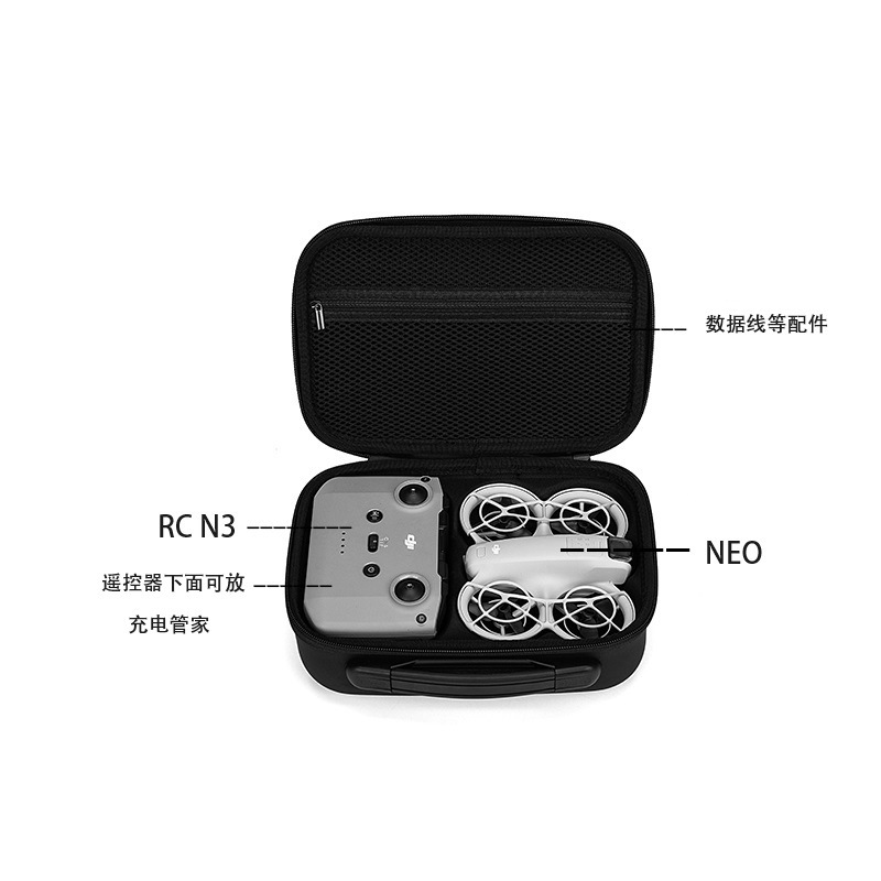 Storage Bag For DJI Neo Mini P - Rc Helicopter Bag のレビューと価格