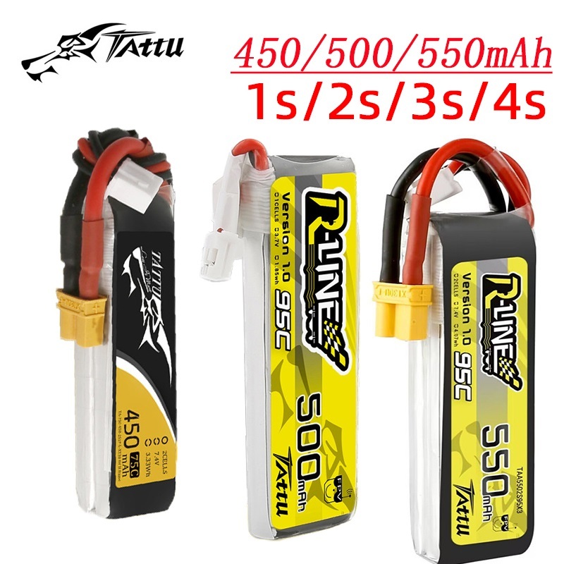 3Pcs NEW TATTU 450/500/550mAh  - Rc Helicopter Parts のレビューと価格