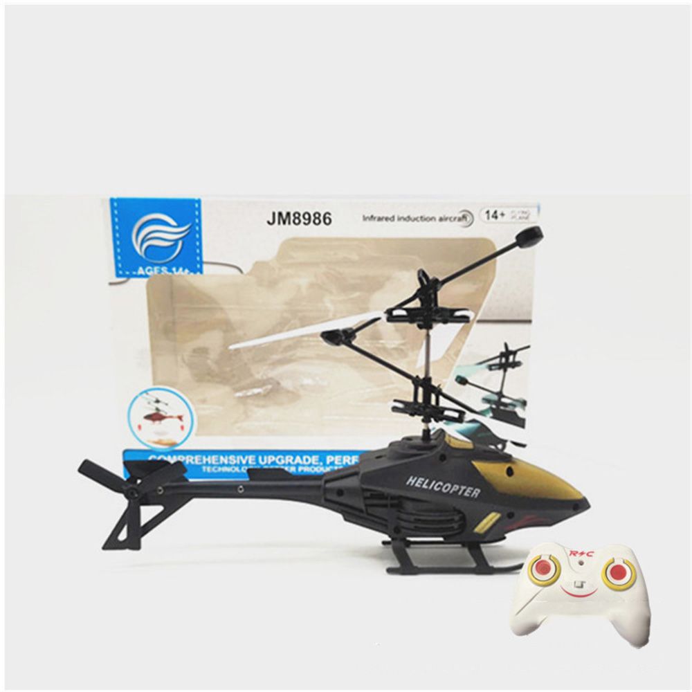 Remote Control Helicopter Plan - Rc Helicopter Large のレビューと価格