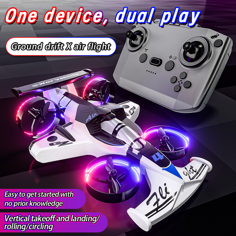 2in1 Mini Drone Air-Ground Fly - Rc Helicopter Electric のレビューと価格
