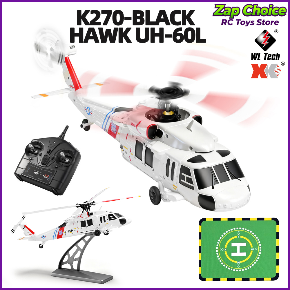 Wltoys K270 Black Hawk UH-60L  - Rc Helicopter Gyro のレビューと価格
