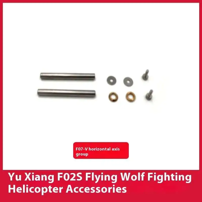 Spare Parts List For YUXIANG F - Rc Helicopter Coaxial のレビューと価格
