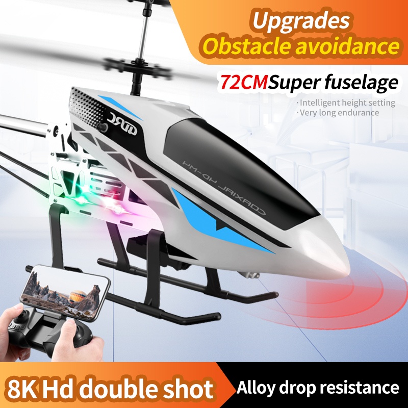 M4 Large Rc Helicopter Remote  - Rc Helicopter Large のレビューと価格