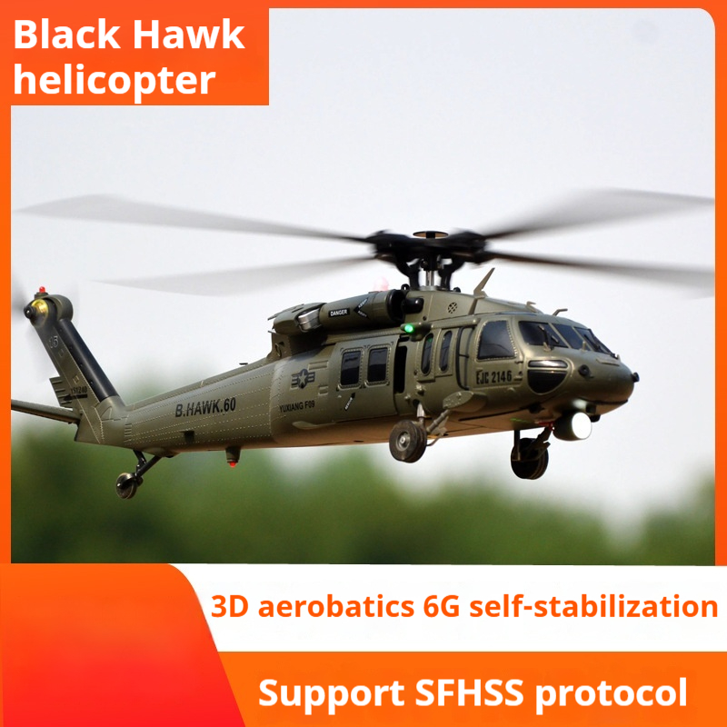Yuxiang F09v Black Hawk Uh60 S - Rc Helicopter Large のレビューと価格