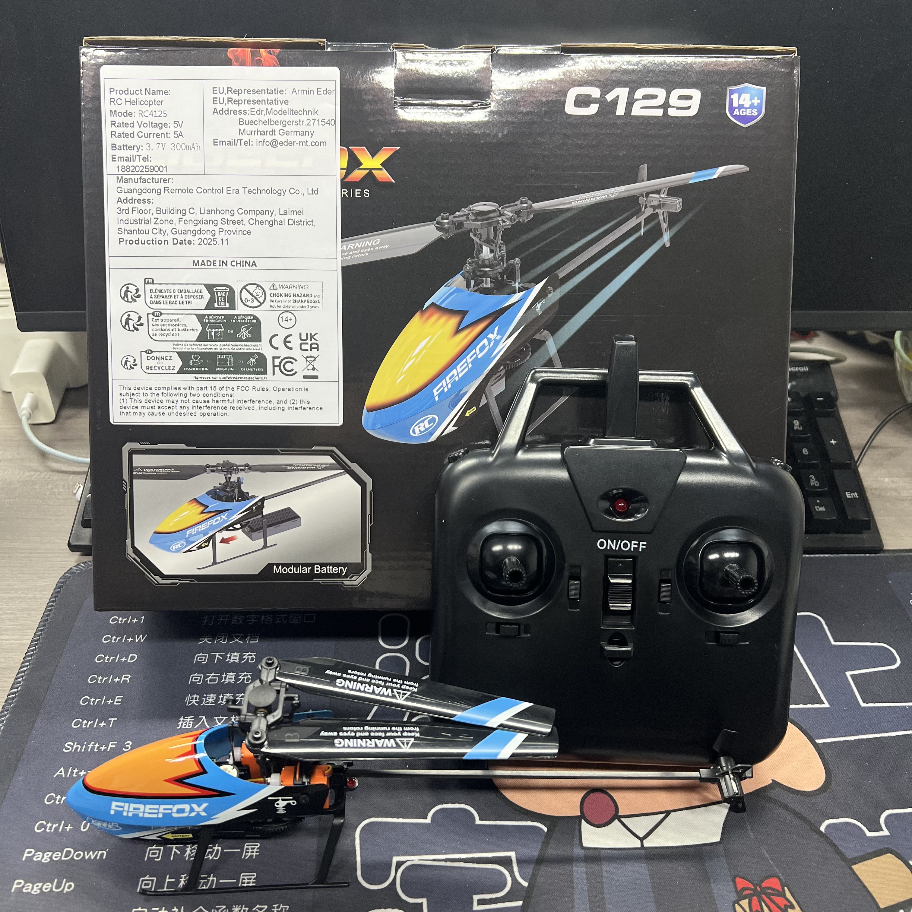 RC ERA C129 Helicopter 4 Chann - Rc Helicopter Single Rotor のレビューと価格