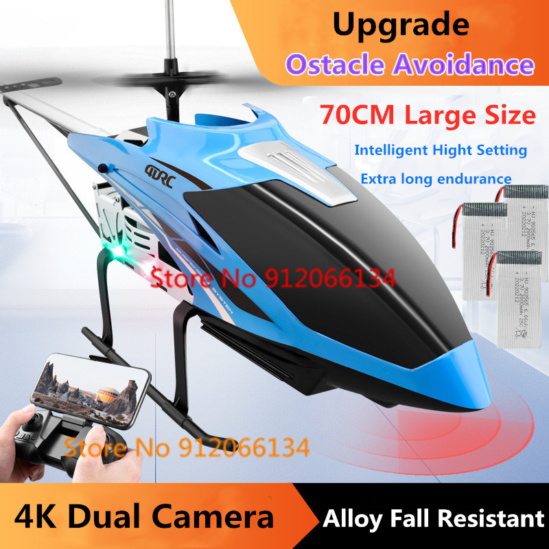 70CM 4K Dual Camera Obstacle A - Rc Helicopter Large のレビューと価格