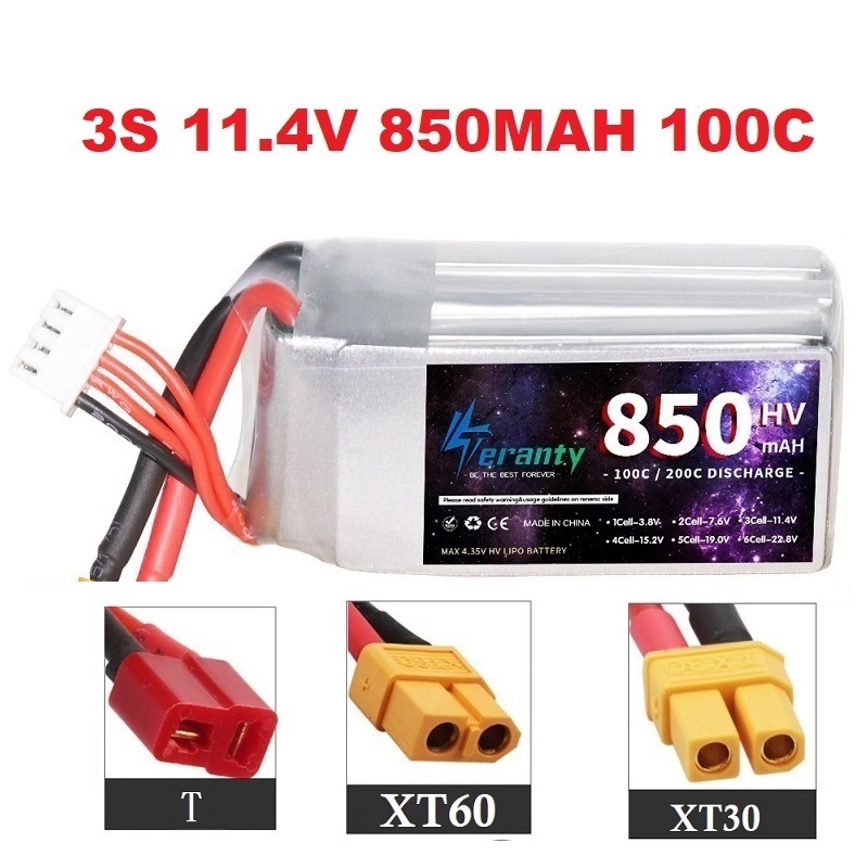 1/2/3PCS TERANTY 3S 11.4V Lipo - Rc Helicopter Battery のレビューと価格