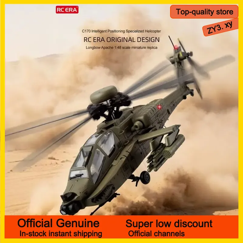New In Stock RC Era Ah-64d Apa - Rc Helicopter Single Rotor のレビューと価格